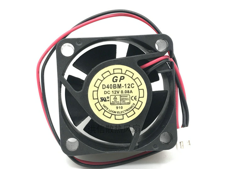 Y.L.FAN 悦伦 GP D40BM-12C DC12V 0.50A 4020 4CM 40x40x20mm 40mm Chip Set Cooling Fan